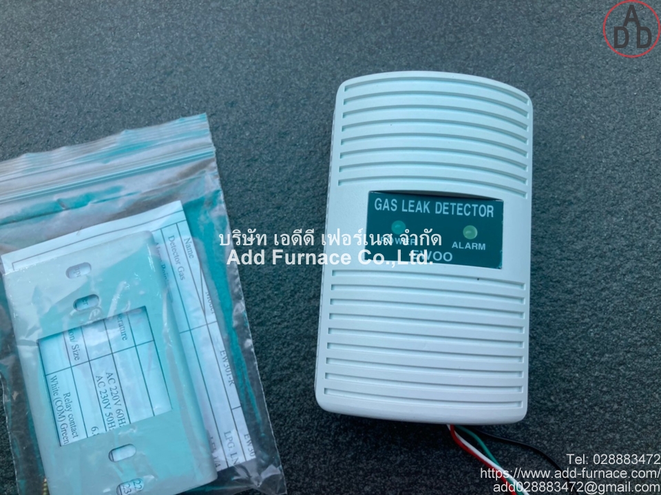 Gas Leak Detector EW301DCR (9)